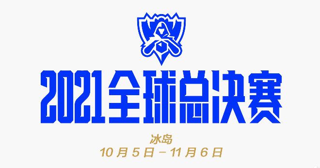 这座球场的气氛很出色。